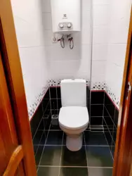 Продается квартира Сумская, Сумы, Заречный, Г Крут / Епіцентр фото 8 Продается квартира Сумская, Сумы, Заречный, Г Крут / Епіцентр фото 8