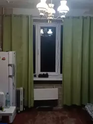 Продается квартира Сумская, Сумы, Ковпаковский, Ковпака / гуртожиток, 14 фото 1 Продается квартира Сумская, Сумы, Ковпаковский, Ковпака / гуртожиток, 14 фото 1