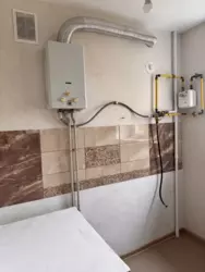 Продается квартира Сумская, Сумы, Заречный, Хіммістечко , 3-й парковий проїзд фото 2 Продается квартира Сумская, Сумы, Заречный, Хіммістечко , 3-й парковий проїзд фото 2