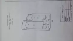 Продается квартира Сумская, Сумы, Заречный, Харківська, 6 с 2 фото 2 Продается квартира Сумская, Сумы, Заречный, Харківська, 6 с 2 фото 2