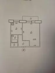 Продается квартира Сумская, Сумы, Заречный, Заливна фото 9 Продается квартира Сумская, Сумы, Заречный, Заливна фото 9