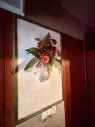 Продается квартира Сумская, Сумы, Ковпаковский, Ковпака фото 5 Продается квартира Сумская, Сумы, Ковпаковский, Ковпака фото 5