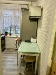 ��������� �������� �������, ����, ������������, ����������� ���� 4