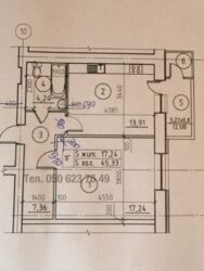 Продается квартира Сумская, Сумы, Заречный, Еспланада фото 1 Продается квартира Сумская, Сумы, Заречный, Еспланада фото 1