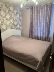 ��������� �������� �����������, ����, �������, ������������ ���� 4