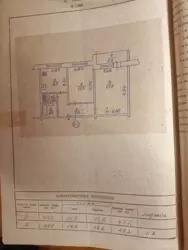 Продается квартира Сумская, Сумы, Заречный, Г Крут фото 2 Продается квартира Сумская, Сумы, Заречный, Г Крут фото 2