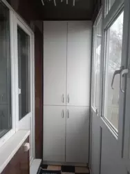 ��������� �������� ���������, ����, �������, ������������ ���� 9