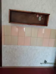 Продается квартира Сумская, Сумы, Заречный, Харківська / гуртожиток фото 7 Продается квартира Сумская, Сумы, Заречный, Харківська / гуртожиток фото 7