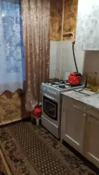 ��������� �������� ���������, ����, �������, ������������ ���� 3