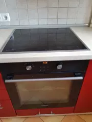 ��������� �������� ��-� ��������, ����, �������, ������������ ���� 7