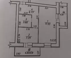 Продается квартира Сумская, Сумы, Заречный, М.Лушпи пр-т, 29/1 фото 2 Продается квартира Сумская, Сумы, Заречный, М.Лушпи пр-т, 29/1 фото 2