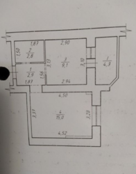 Продается квартира Сумская, Сумы фото 3 Продается квартира Сумская, Сумы фото 3