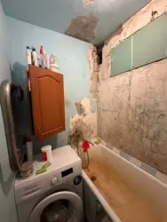 Продается квартира Сумская, Сумы, Ковпаковский, Атаманюка фото 2 Продается квартира Сумская, Сумы, Ковпаковский, Атаманюка фото 2