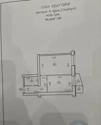 Продается квартира Лушпи, 5 корп 4, Сумы, Сумская, Заречный фото 3 Продается квартира Лушпи, 5 корп 4, Сумы, Сумская, Заречный фото 3