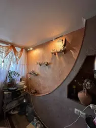 Продается квартира Сумская, Сумы, Ковпаковский, Центр фото 2 Продается квартира Сумская, Сумы, Ковпаковский, Центр фото 2