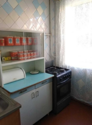 Продается квартира Сумская, Сумы, Ковпаковский, Праці фото 5 Продается квартира Сумская, Сумы, Ковпаковский, Праці фото 5