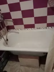 ��������� �������� ��-� ��������, ����, �������, ������������ ���� 4