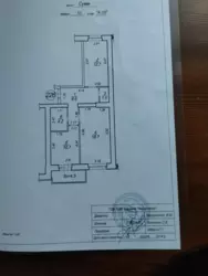 Продается квартира Сумская, Сумы, Ковпаковский, р-н СНАУ фото 16 Продается квартира Сумская, Сумы, Ковпаковский, р-н СНАУ фото 16