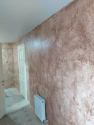 Продается квартира Сумская, Сумский, Сад фото 9 Продается квартира Сумская, Сумский, Сад фото 9