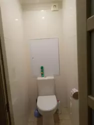 Продается квартира Сумская, Сумы, Заречный, Водна, 65/2 фото 4 Продается квартира Сумская, Сумы, Заречный, Водна, 65/2 фото 4