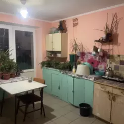 ��������� �������� ������� / ����������, ����, �������, ������������ ���� 6