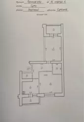 Продается квартира Сумская, Сумы, Заречный, Прокоф`єва вул., 16/4 фото 3 Продается квартира Сумская, Сумы, Заречный, Прокоф`єва вул., 16/4 фото 3