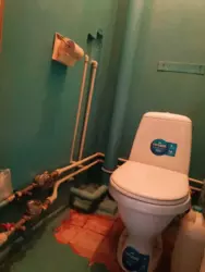 Продается квартира Сумская, Сумы, Ковпаковский, Р. Атаманюка вул. фото 6 Продается квартира Сумская, Сумы, Ковпаковский, Р. Атаманюка вул. фото 6