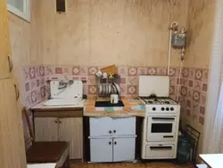 ��������� �������� �����������, 189, ����, �������, ������������ ���� 6