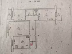 Продается квартира Сумская, Сумы фото 1 Продается квартира Сумская, Сумы фото 1