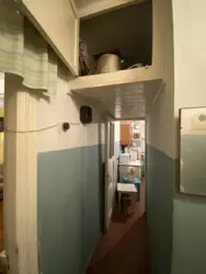 Продается квартира Сумская, Сумы, Ковпаковский, Гамалія вул. фото 2 Продается квартира Сумская, Сумы, Ковпаковский, Гамалія вул. фото 2