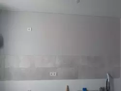 Продается квартира Сумская, Сумы, Ковпаковский, р-н Центр фото 6 Продается квартира Сумская, Сумы, Ковпаковский, р-н Центр фото 6