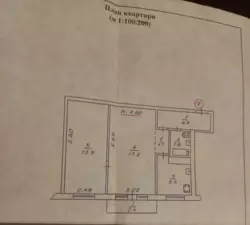 Продается квартира Сумская, Сумы, Заречный, Хіммістечко фото 2 Продается квартира Сумская, Сумы, Заречный, Хіммістечко фото 2