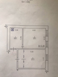 Продается квартира Сумская, Сумы, Заречный, Соборна вул. фото 2 Продается квартира Сумская, Сумы, Заречный, Соборна вул. фото 2