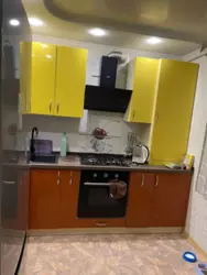 ��������� �������� �����, �����, ����, �������, �������� ���� 3