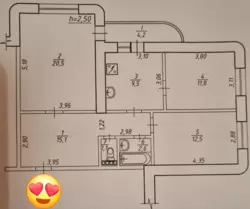 Продается квартира Сумская, Сумы, Заречный, 9-й мкр-н фото 7 Продается квартира Сумская, Сумы, Заречный, 9-й мкр-н фото 7