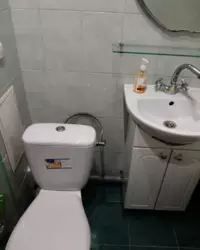 ��������� �������� � ����, 26, ����, �������, �������� ���� 14