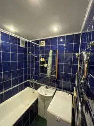 Продается квартира Сумская, Сумы, Заречный, пров. Караван, р-н Баси фото 9 Продается квартира Сумская, Сумы, Заречный, пров. Караван, р-н Баси фото 9