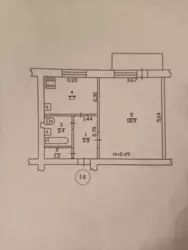 ��������� �������� �����������, 189, ����, �������, ������������ ���� 10