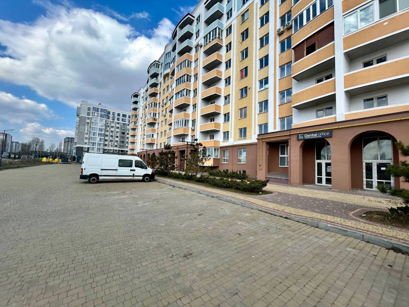 ����������� �������� � ������������� ������� ��������� � ��� ����, ������ �������� �����. ���� 1