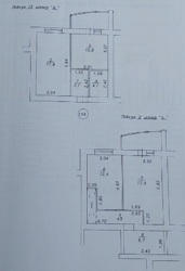 ��� ���� ������ , ������������ ������ �������� (����� ������� � �������), ���������� �� �����, ������ �� �����. ���� 6