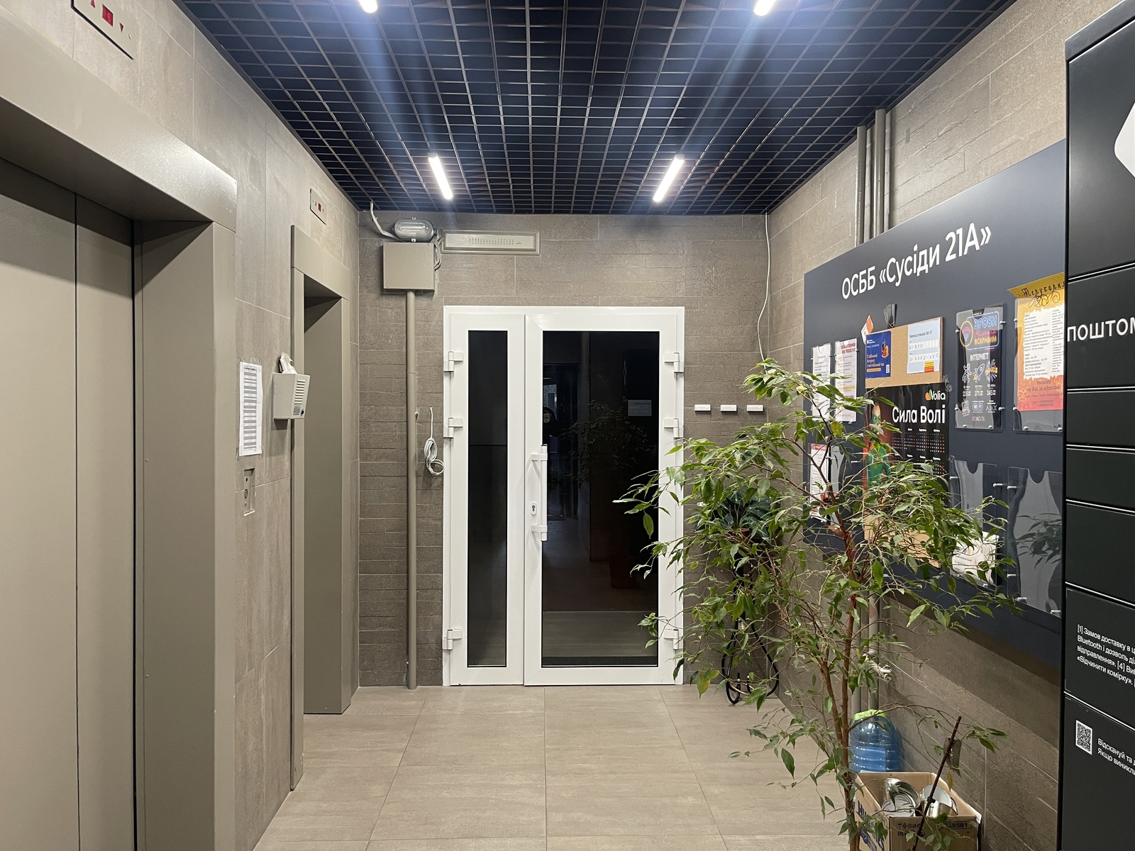 Продам 2-кімнатну квартиру з новим євроремонтом, вул. Машинобудівна 21а, Шулявка фото 1 Продам 2-кімнатну квартиру з новим євроремонтом, вул. Машинобудівна 21а, Шулявка фото 1