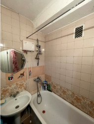 ������ 2-������� �������� � ��������, ���. ������ ���. 26, ���������. ���� 9