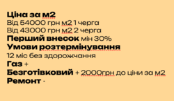 ��������� ����������� �������� �� 5 ������ ���� 2