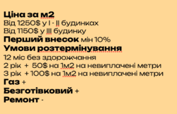 ��������� ��������-����� ���� 2