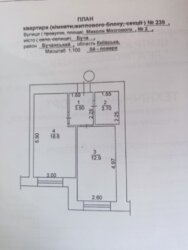 1 ������� �������� ���� 6