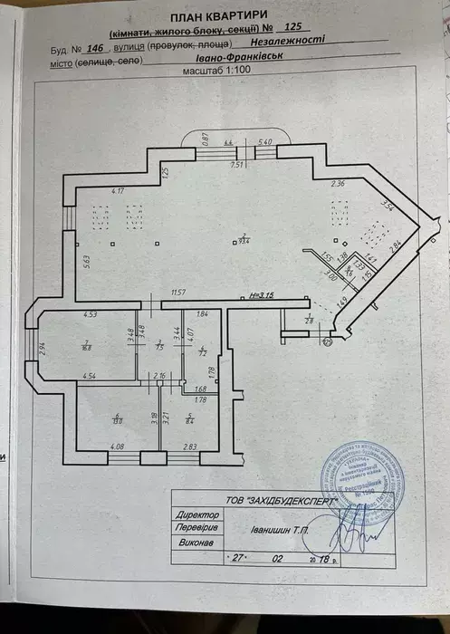 3 � ���� 1