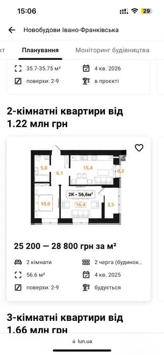 2 � ���� 1