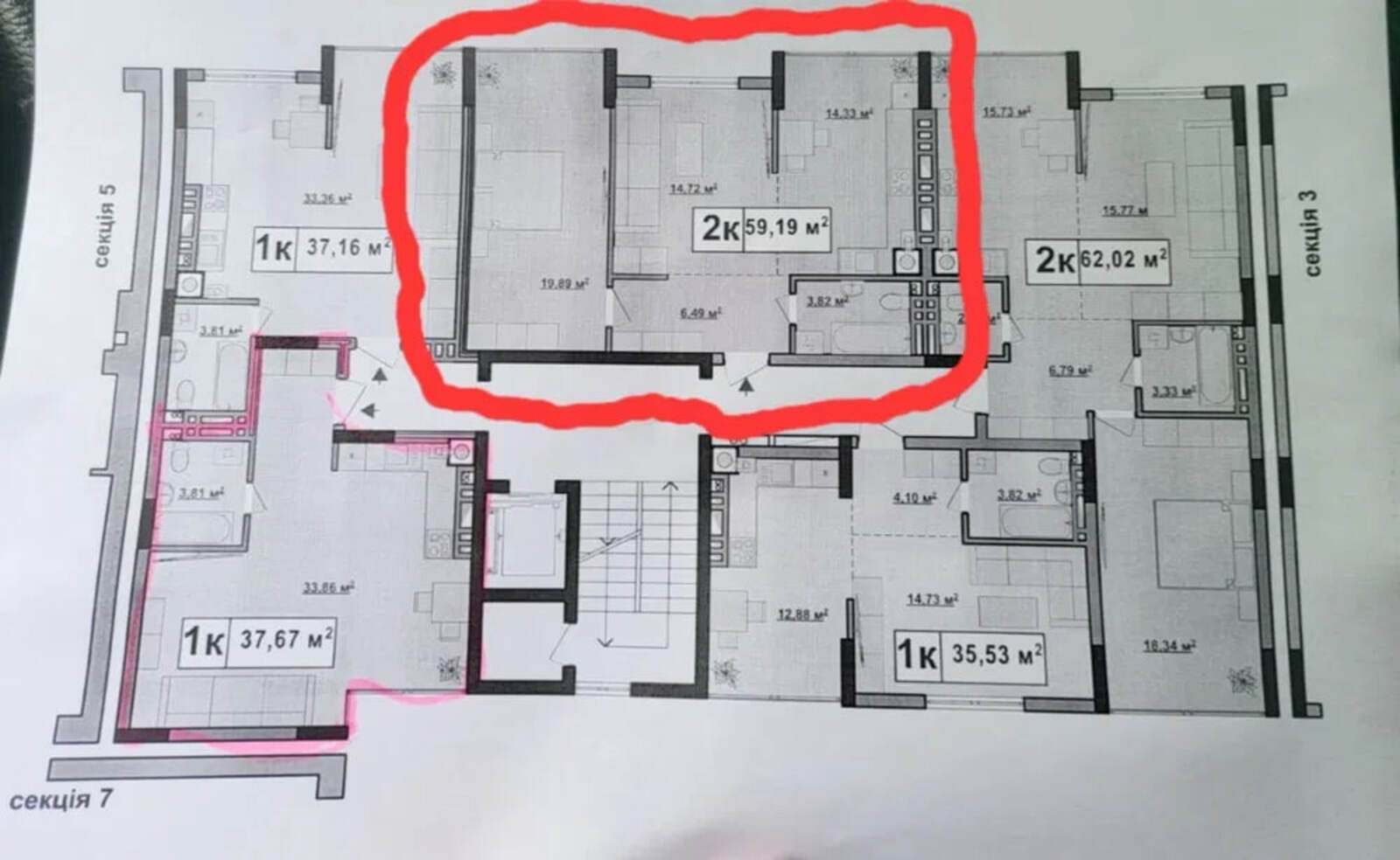 2 � ���� 1