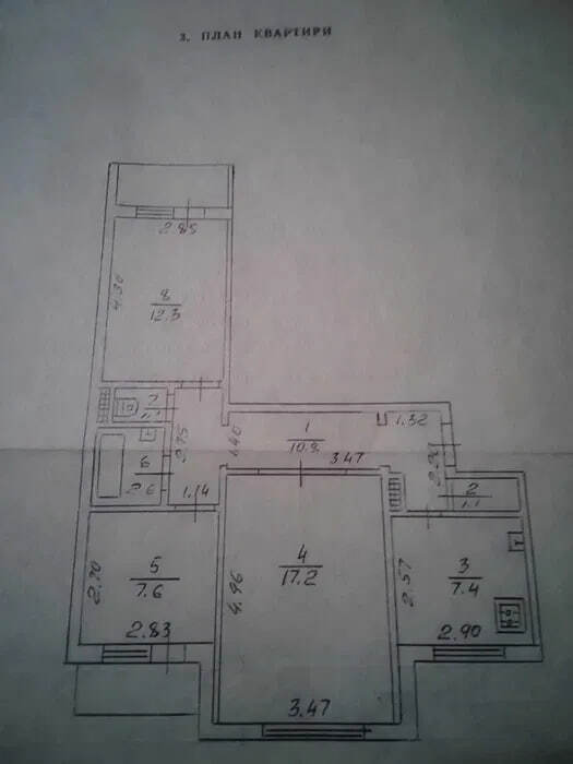 3 � ���� 1