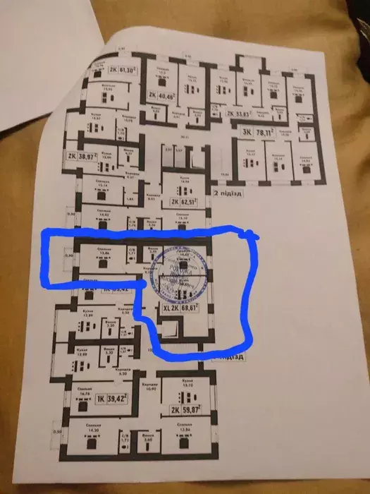 2� ���� 1